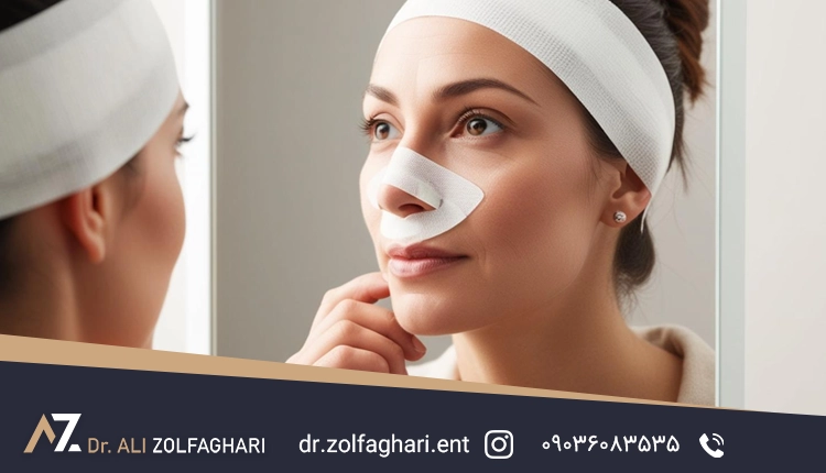 تاثیر انتظارات زیباجو بر زمان مشخص شدن قوس بینی