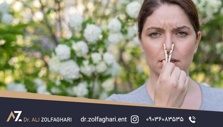 گرفتگی بینی و مشکلات تنفسی