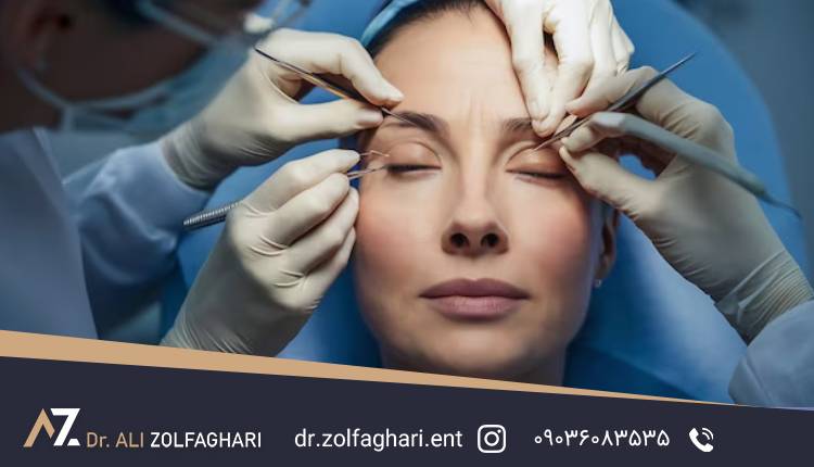 عواملی که هزینه جراحی پلک بالا را تعیین می‌کنند
