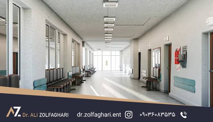  نوع مرکز درمانی