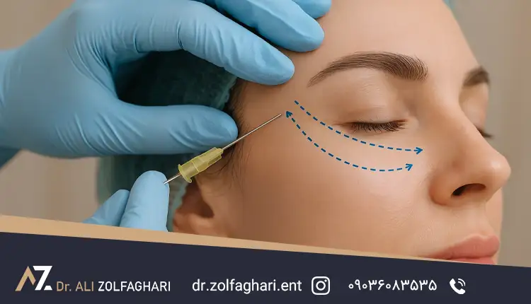 پوست صاف و کاهش چین و چروک