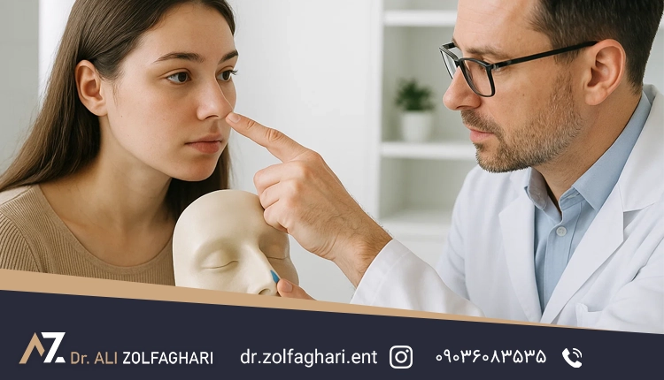 عمل تیپ پلاستی بینی چیست؟