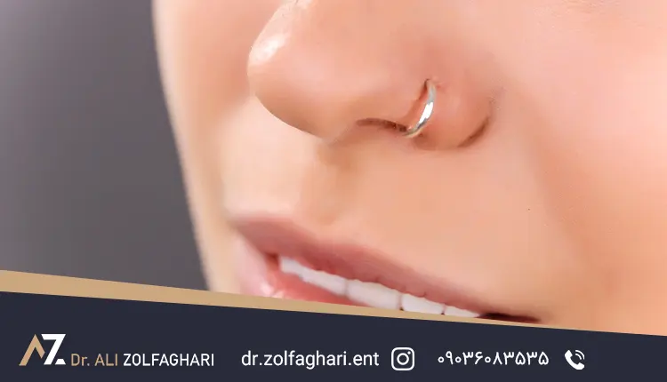 عوارض احتمالی پیرسینگ بعد از جراحی زیبایی بینی