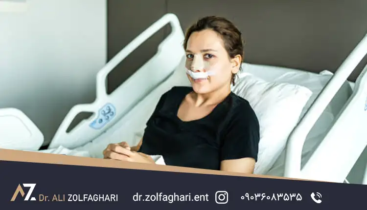 دوران بهبودی بعد از عمل بینی بدون تامپون