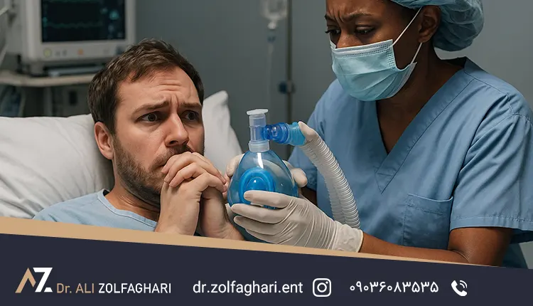 ترس از بیدار نشدن پس از بیهوشی