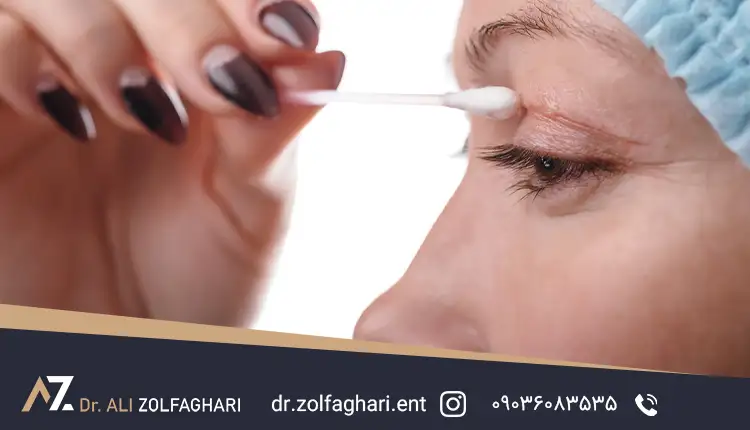 زیبایی چهره