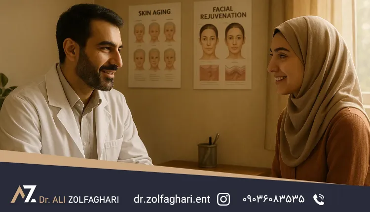 انتظارات و اهداف زیبایی