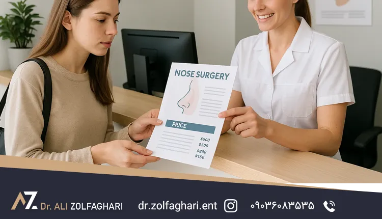 هزینه عمل بینی
