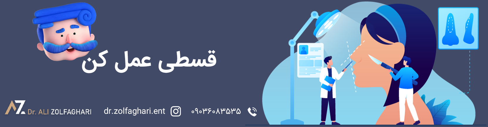 صفحه اصلی