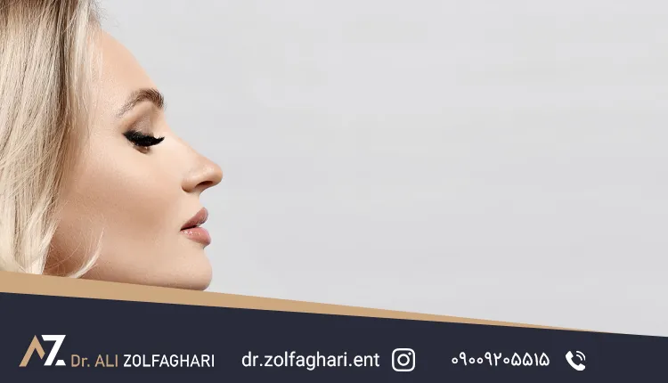 آیا انحراف بینی بعد از جراحی برمیگردد؟ بررسی دلایل و راههای پیشگیری آیا انحراف بینی بعد از جراحی برمیگردد؟ بررسی دلایل و راههای پیشگیری